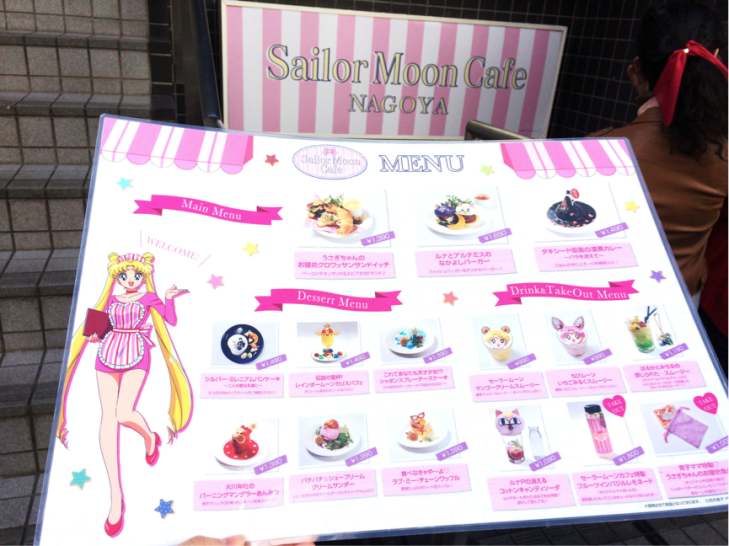 SailorMoonPic3